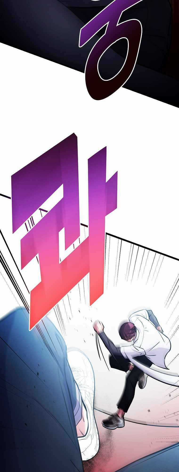 Quái Vật Ganzi Chapter 45 trang 74