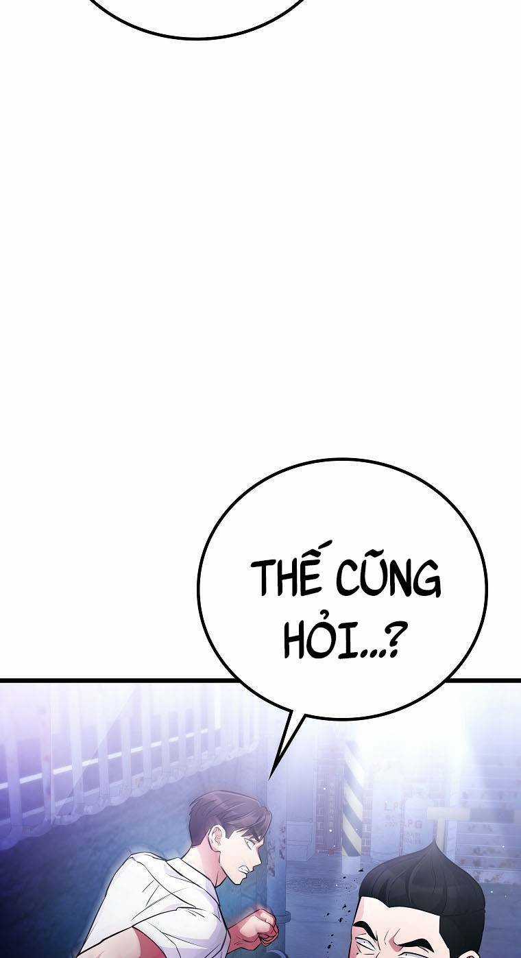 Quái Vật Ganzi Chapter 46 trang 46