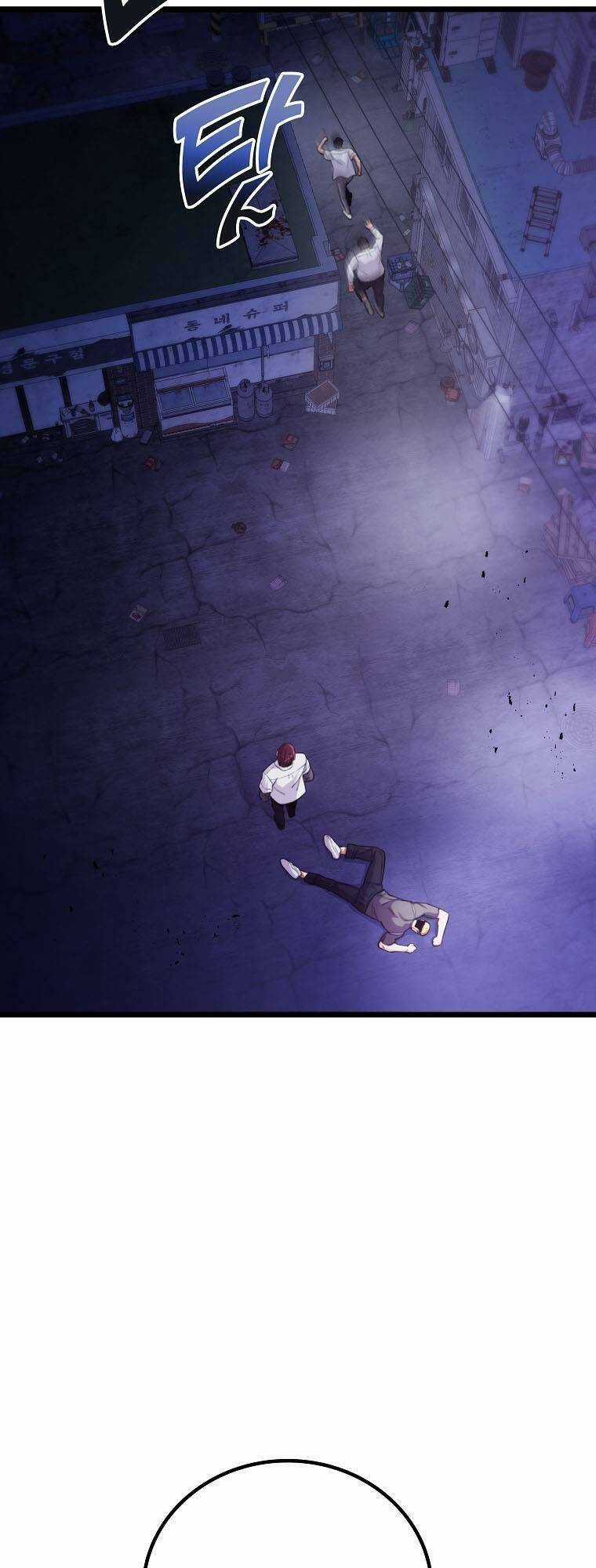 Quái Vật Ganzi Chapter 46 trang 49