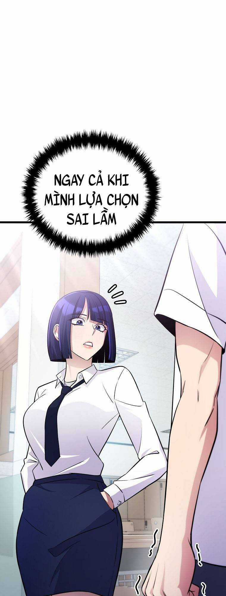 Quái Vật Ganzi Chapter 48 trang 17