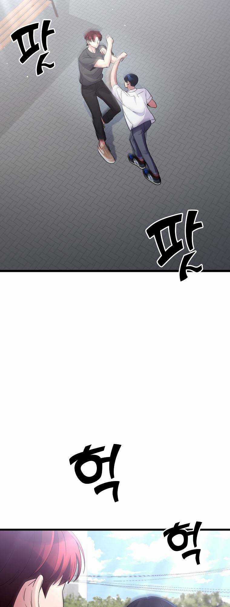 Quái Vật Ganzi Chapter 48 trang 26