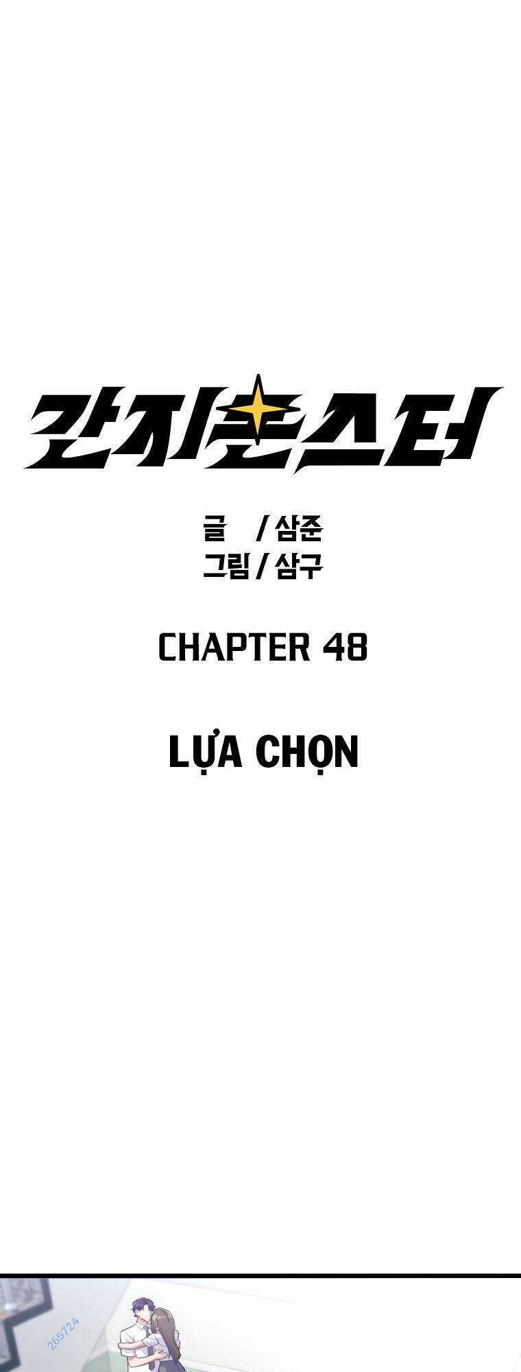 Quái Vật Ganzi Chapter 48 trang 4
