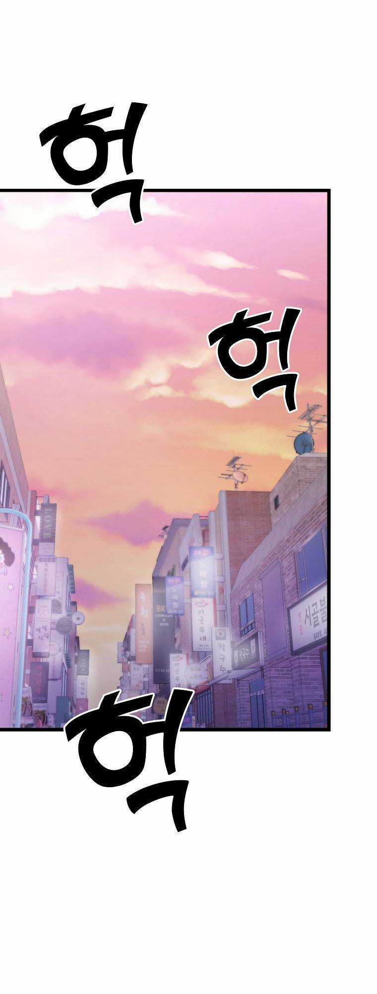 Quái Vật Ganzi Chapter 48 trang 45