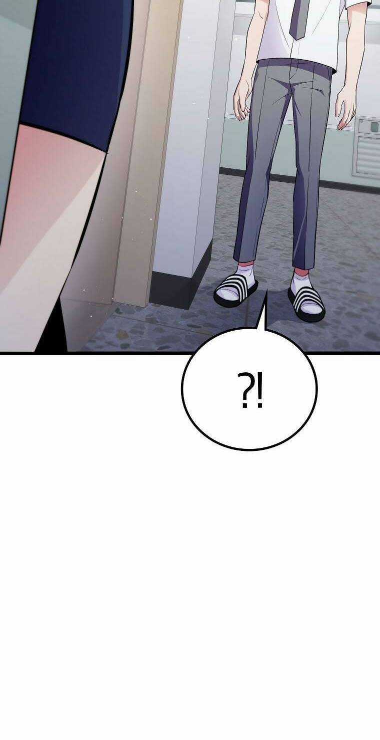 Quái Vật Ganzi Chapter 48 trang 7