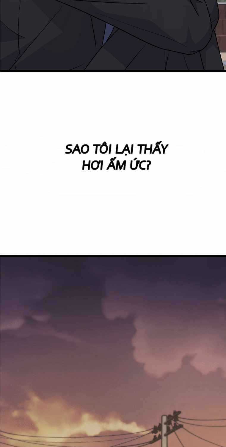 Quái Vật Ganzi Chapter 5 trang 26