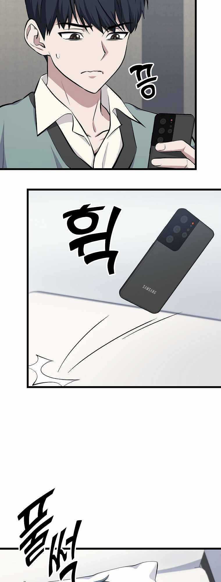 Quái Vật Ganzi Chapter 5 trang 45