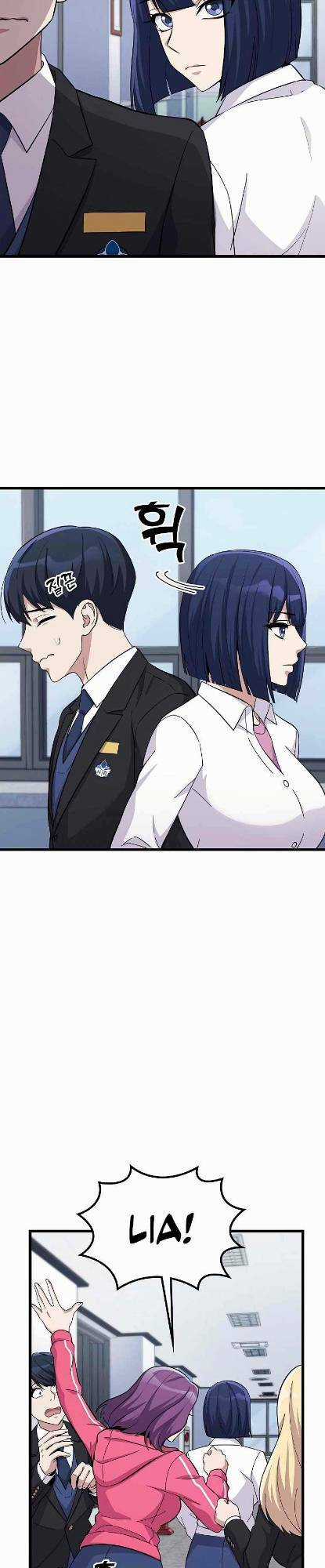 Quái Vật Ganzi Chapter 5 trang 7