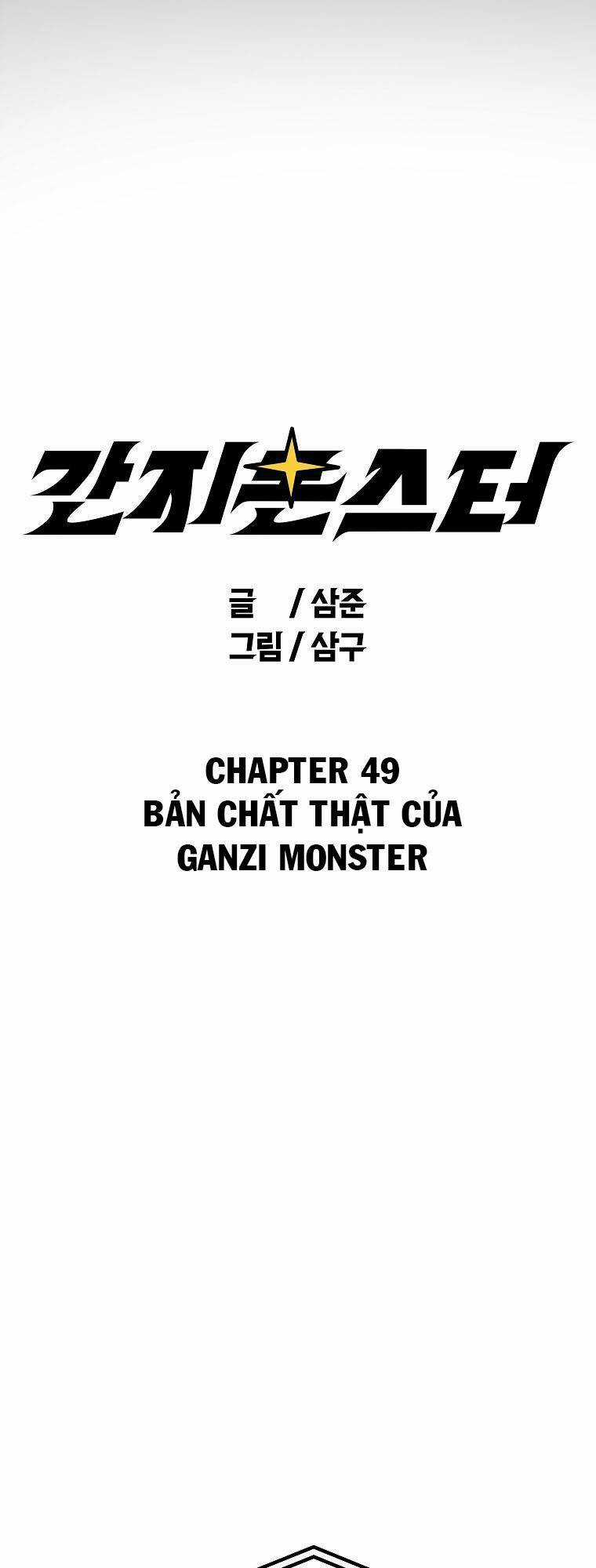 Quái Vật Ganzi Chapter 50 trang 5