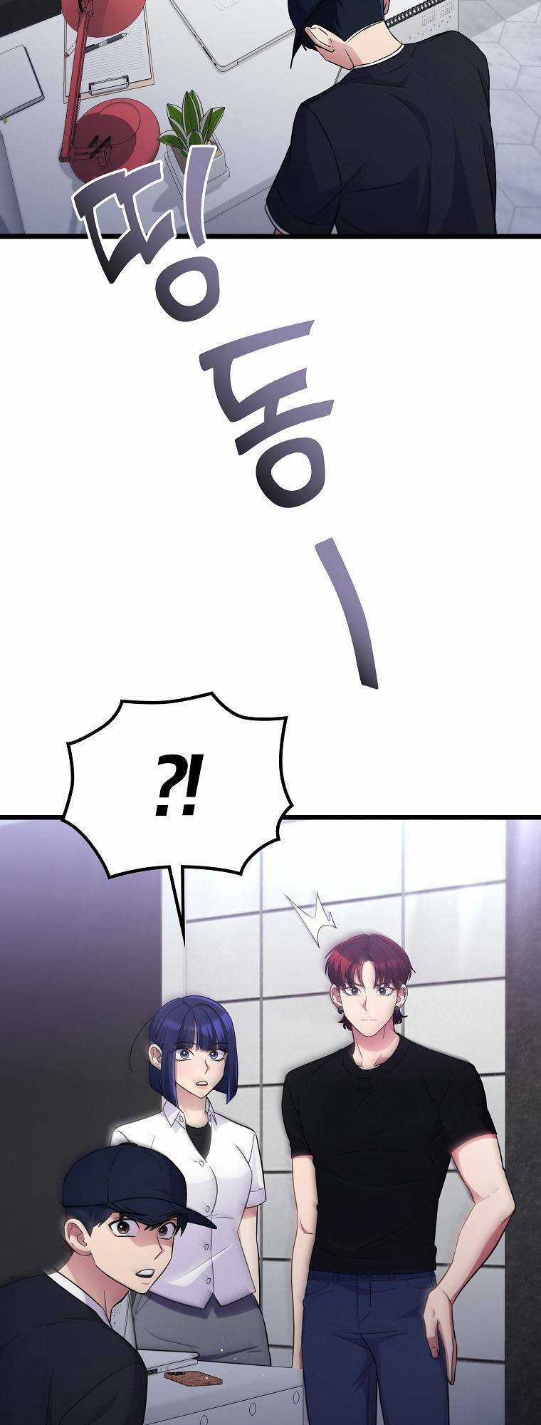 Quái Vật Ganzi Chapter 50 trang 69