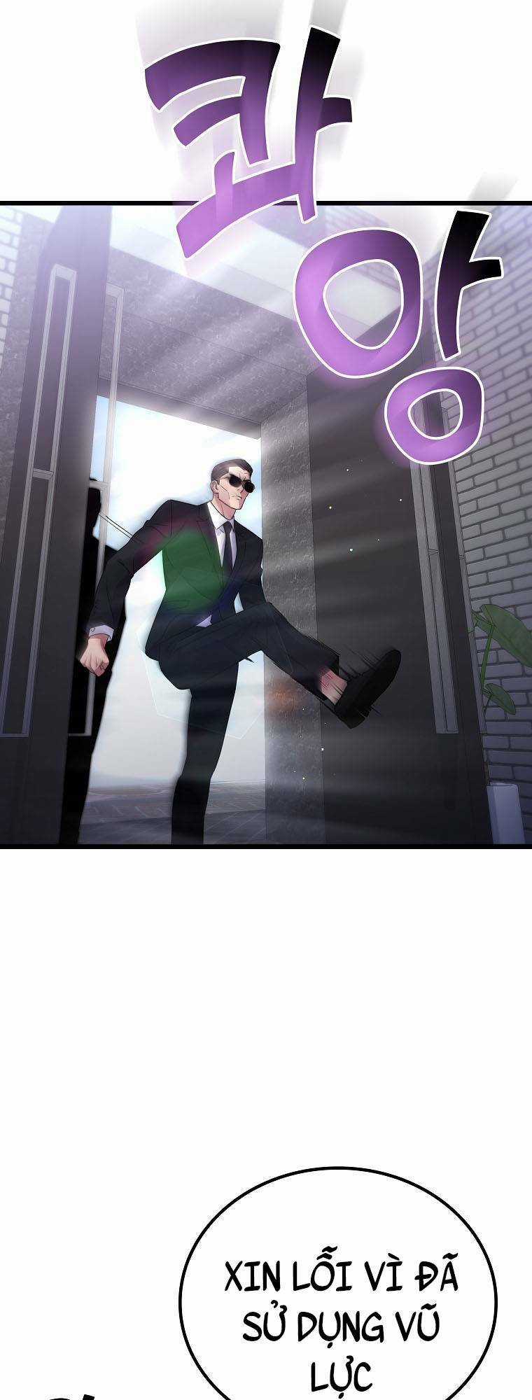 Quái Vật Ganzi Chapter 50 trang 74