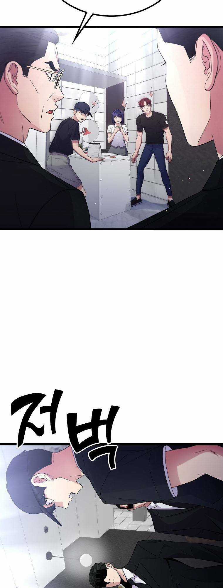 Quái Vật Ganzi Chapter 50 trang 76