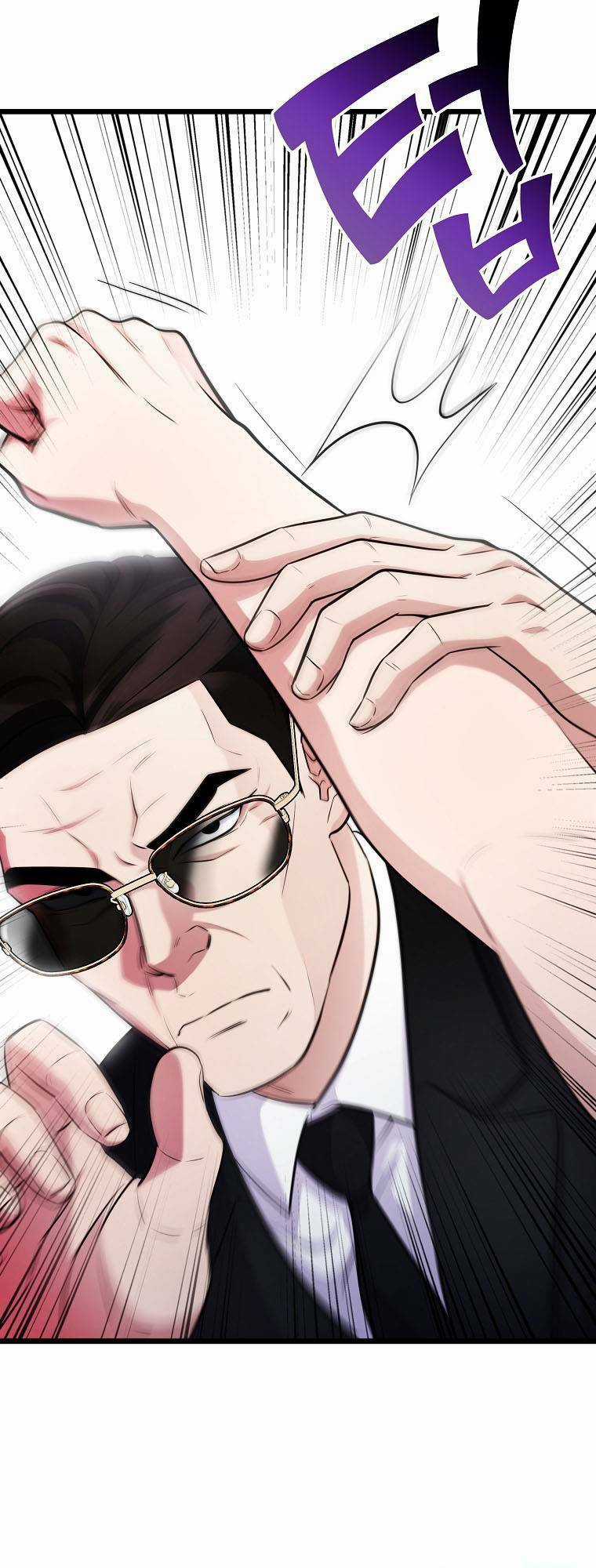 Quái Vật Ganzi Chapter 51 trang 17