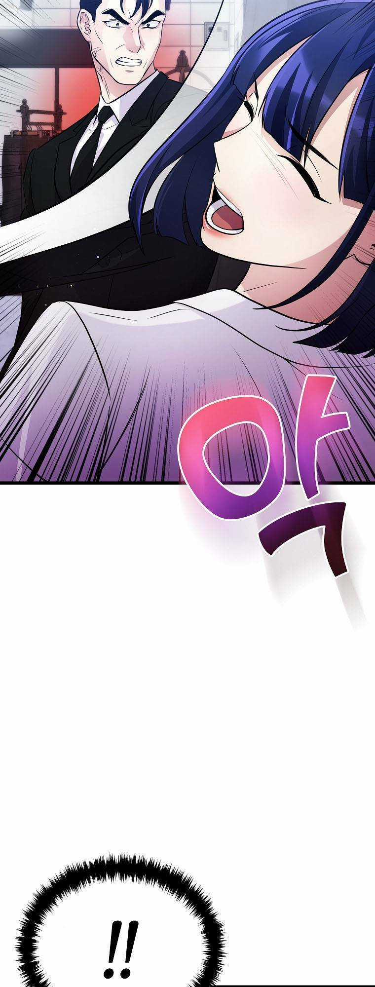 Quái Vật Ganzi Chapter 51 trang 21