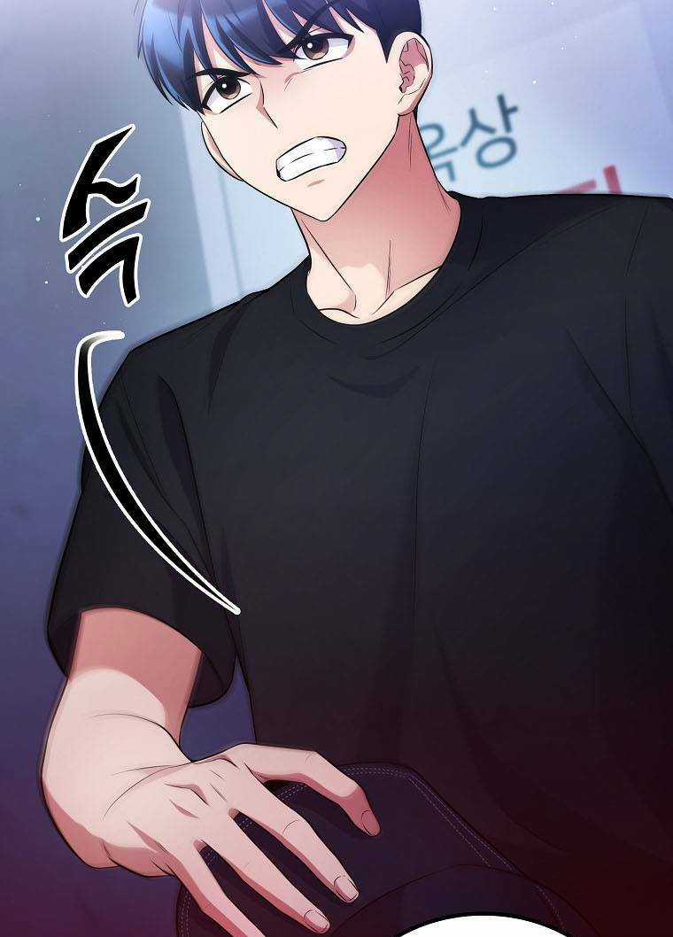 Quái Vật Ganzi Chapter 51 trang 54