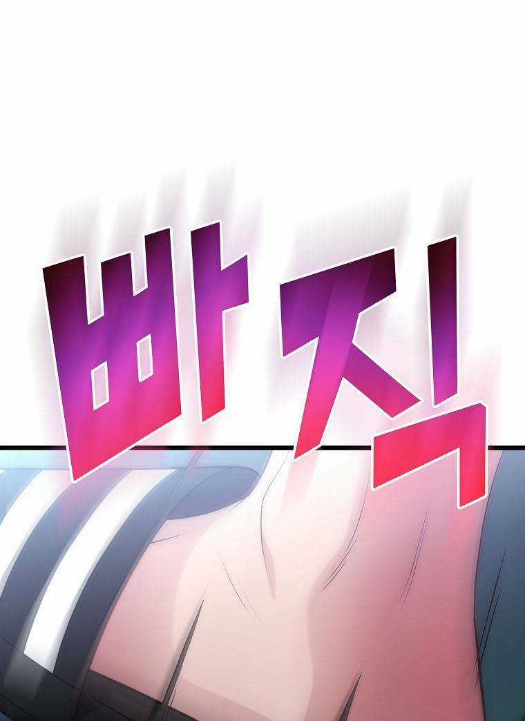 Quái Vật Ganzi Chapter 51 trang 62
