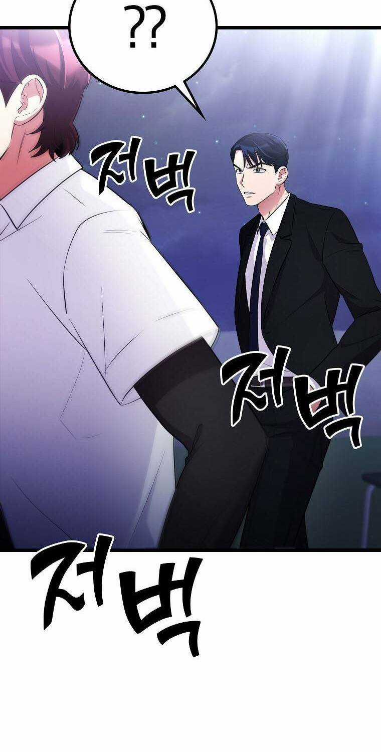Quái Vật Ganzi Chapter 51 trang 87