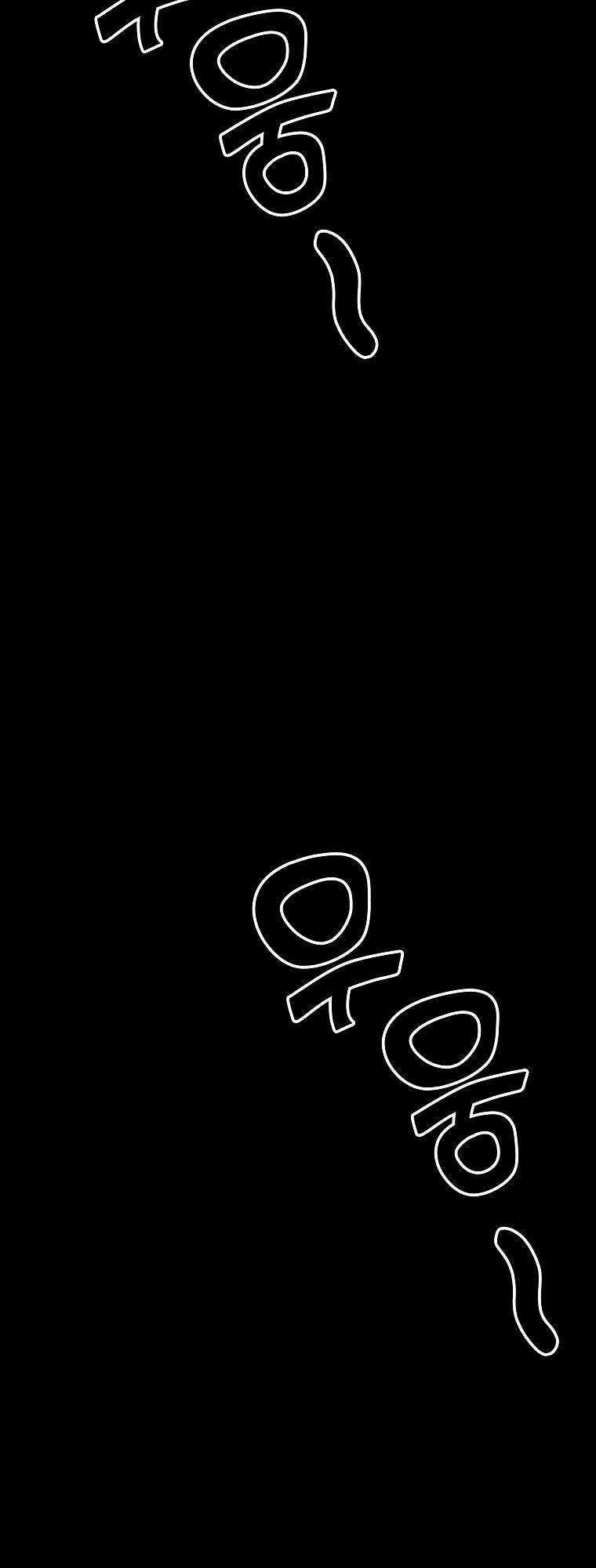 Quái Vật Ganzi Chapter 52 trang 9