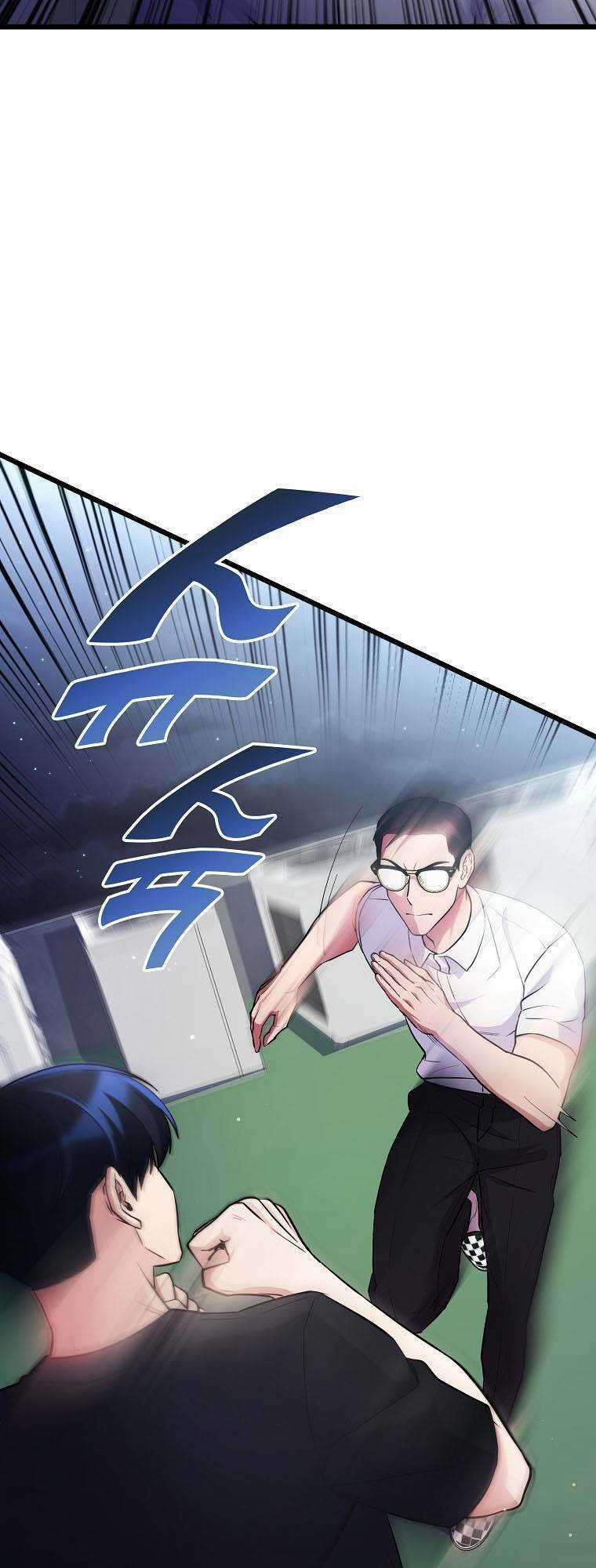 Quái Vật Ganzi Chapter 52 trang 93