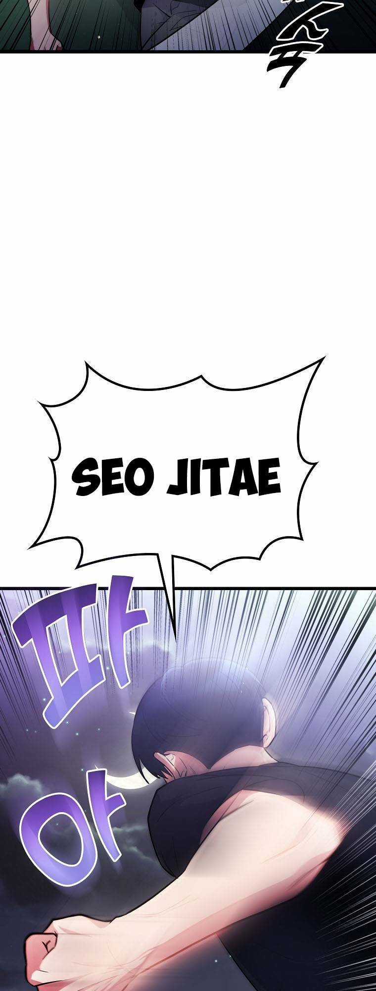 Quái Vật Ganzi Chapter 52 trang 99