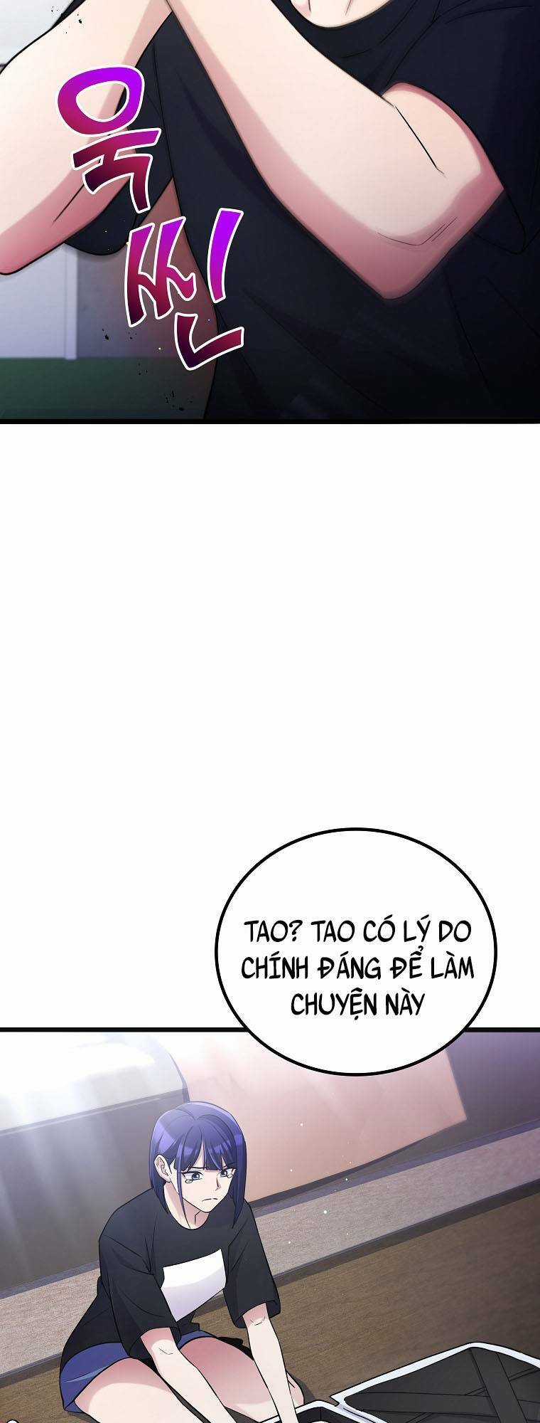 Quái Vật Ganzi Chapter 53 trang 12