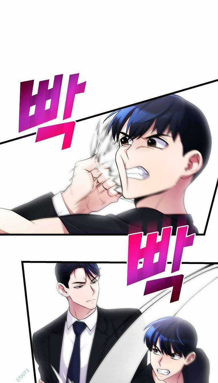 Quái Vật Ganzi Chapter 53 trang 22