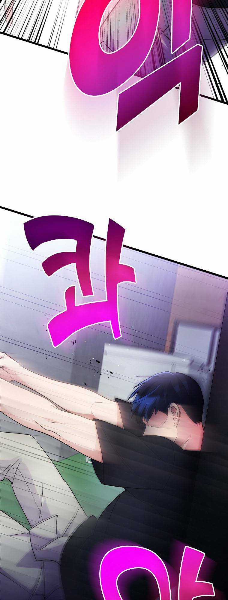 Quái Vật Ganzi Chapter 53 trang 26