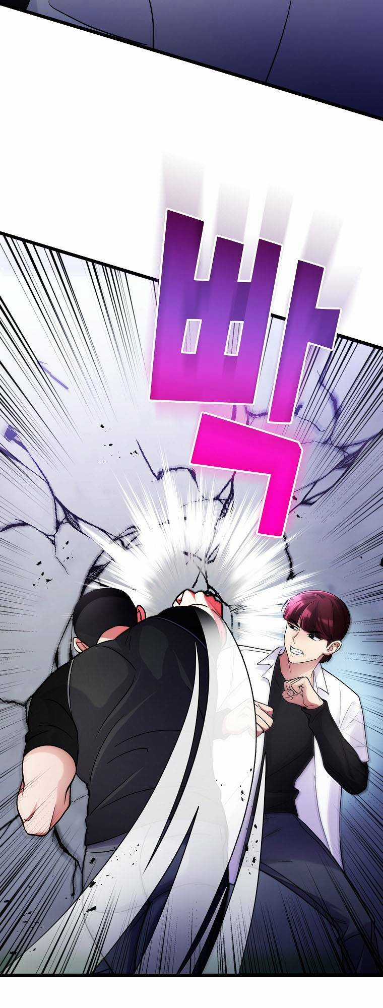 Quái Vật Ganzi Chapter 53 trang 29