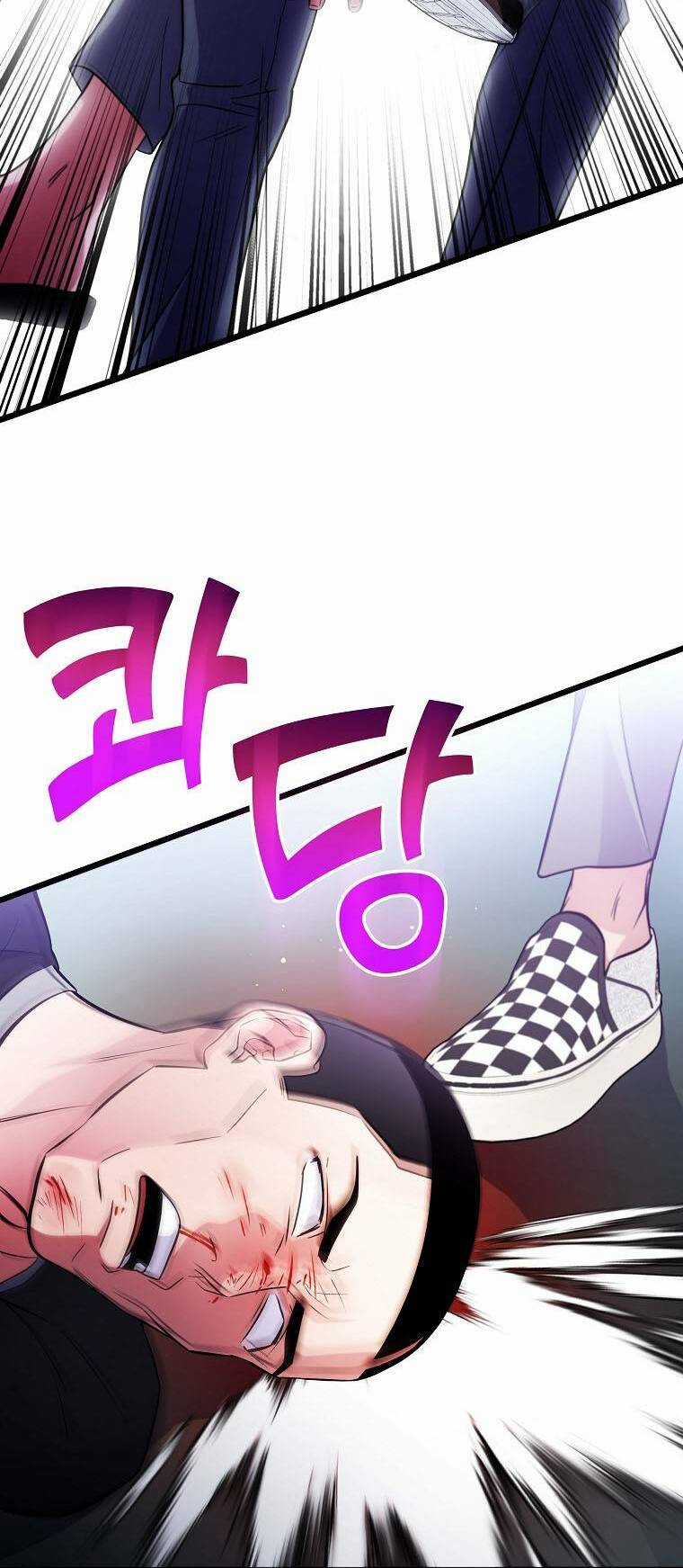 Quái Vật Ganzi Chapter 53 trang 47