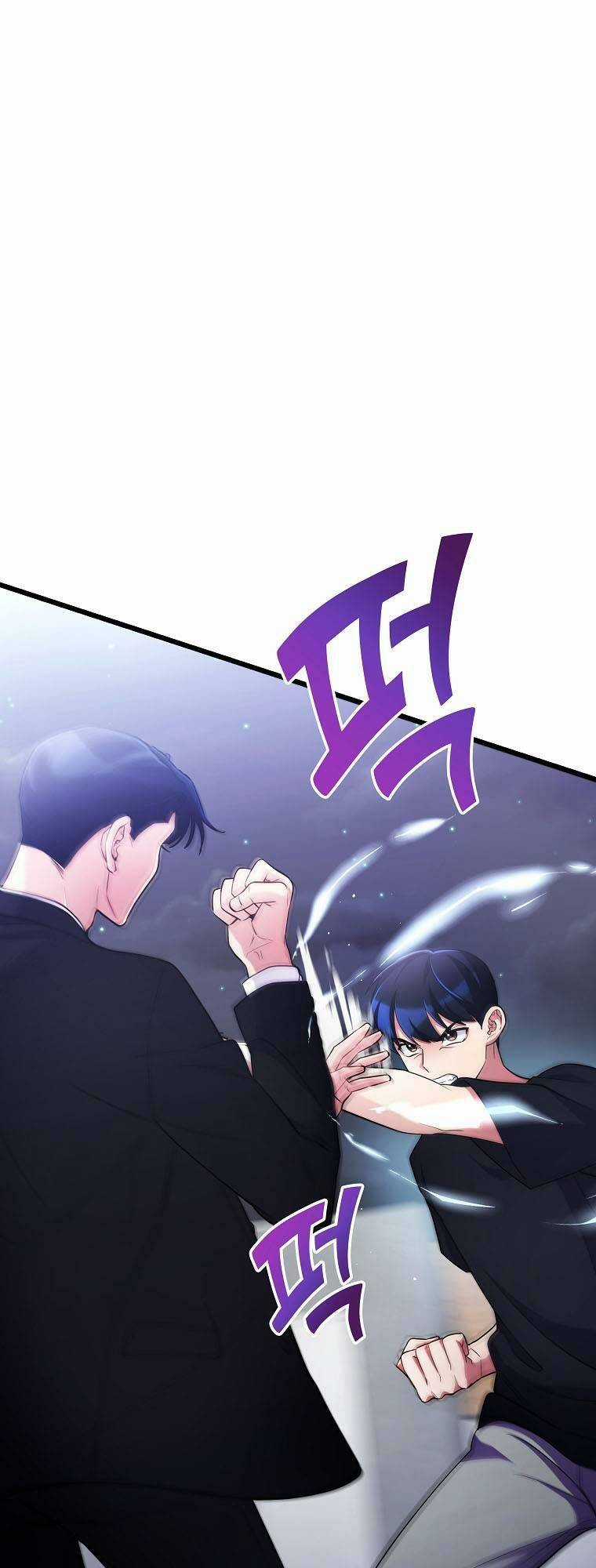 Quái Vật Ganzi Chapter 53 trang 5