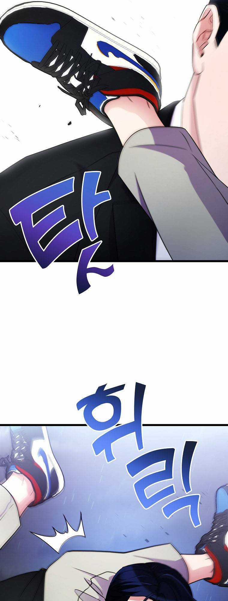 Quái Vật Ganzi Chapter 53 trang 77