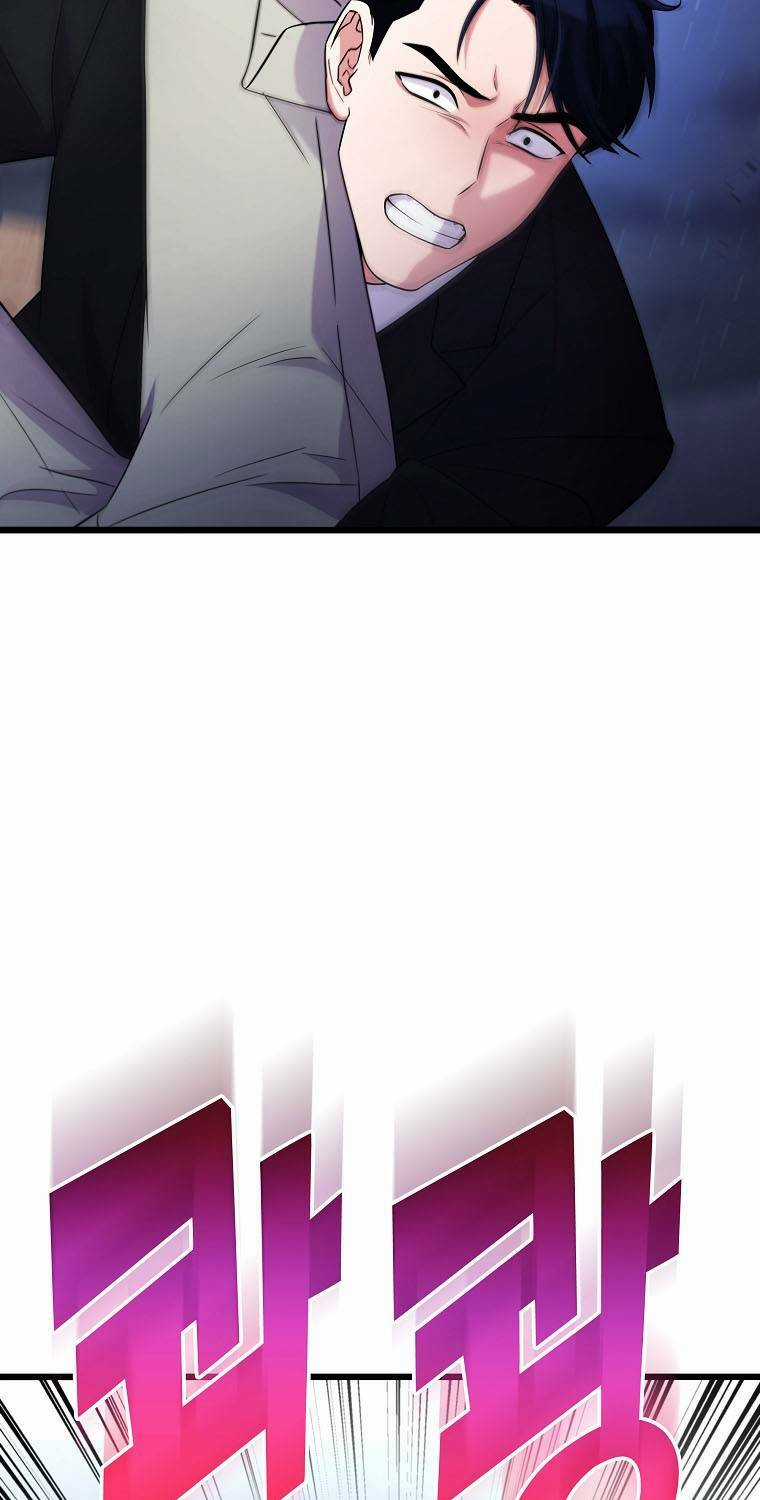 Quái Vật Ganzi Chapter 53 trang 78