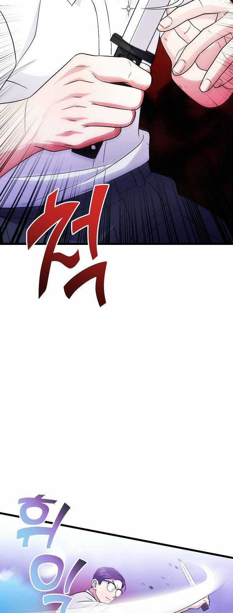 Quái Vật Ganzi Chapter 54 trang 2
