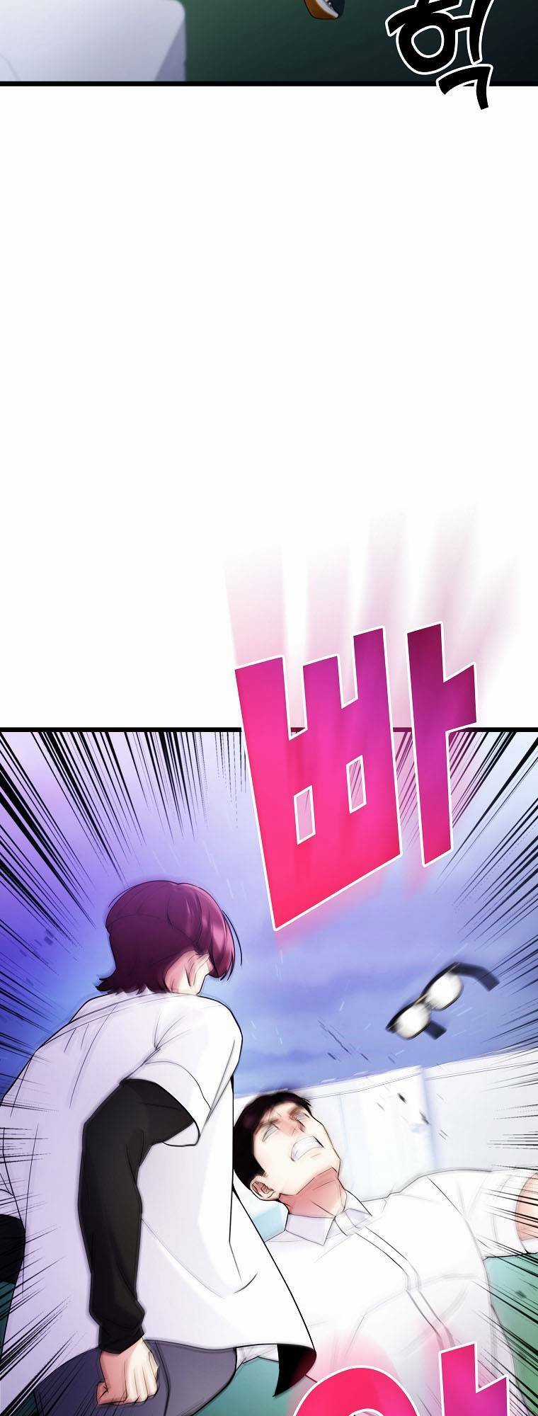 Quái Vật Ganzi Chapter 54 trang 29