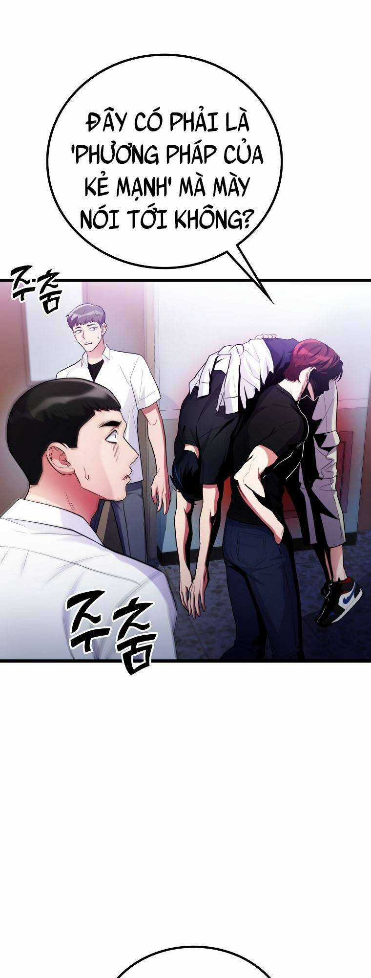 Quái Vật Ganzi Chapter 54 trang 49
