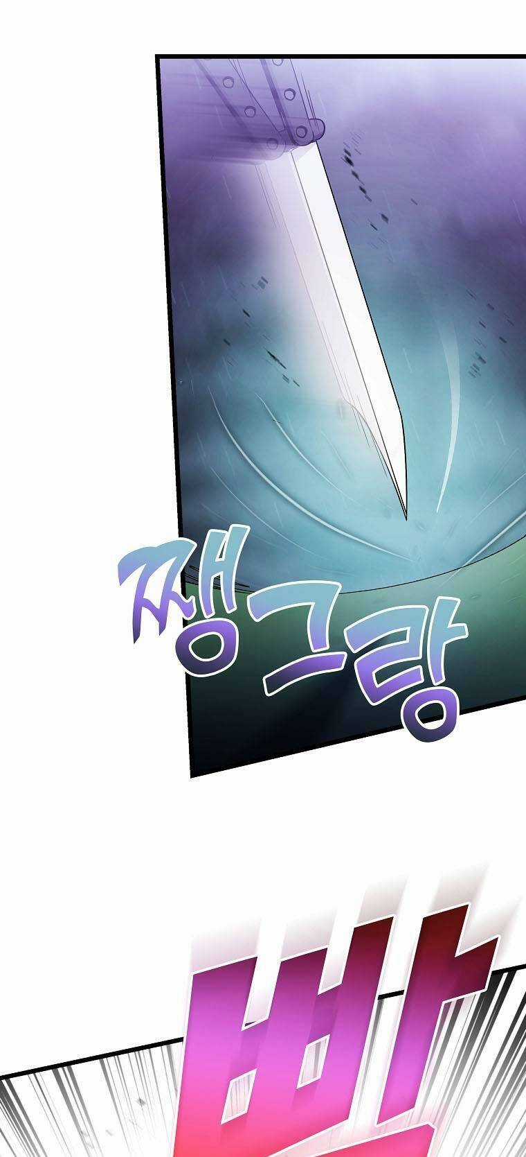 Quái Vật Ganzi Chapter 54 trang 6