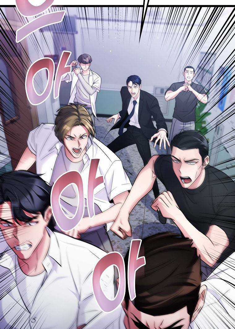 Quái Vật Ganzi Chapter 54 trang 62