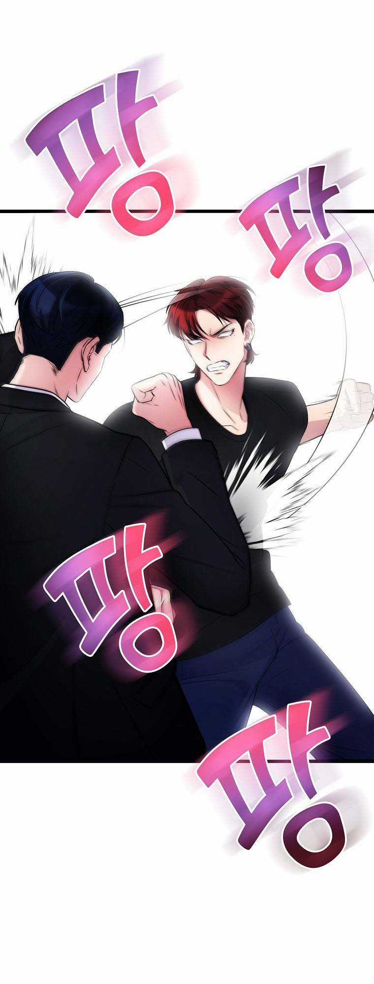 Quái Vật Ganzi Chapter 54 trang 73