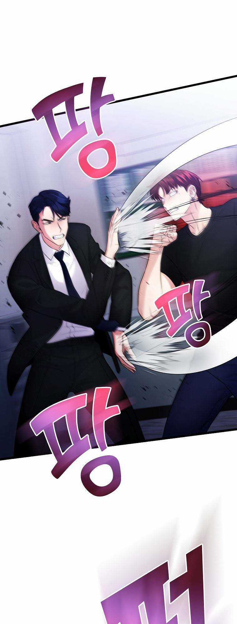 Quái Vật Ganzi Chapter 54 trang 74