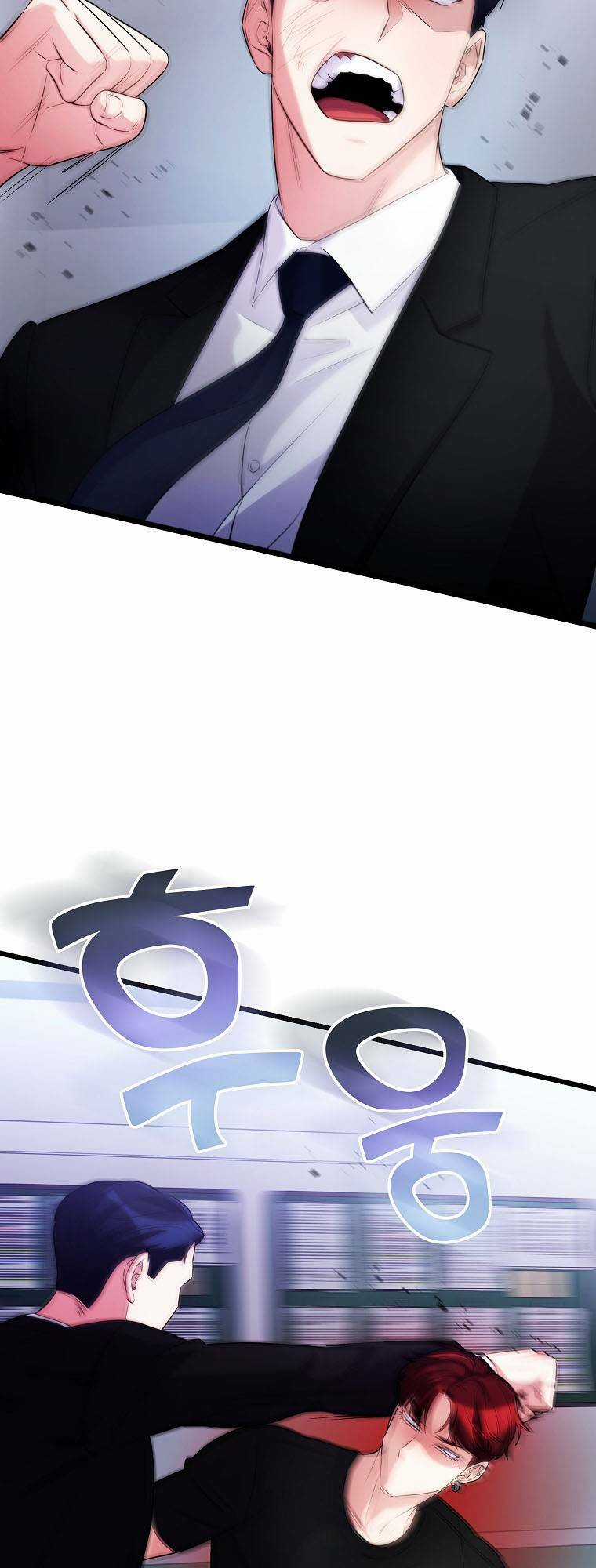 Quái Vật Ganzi Chapter 54 trang 76
