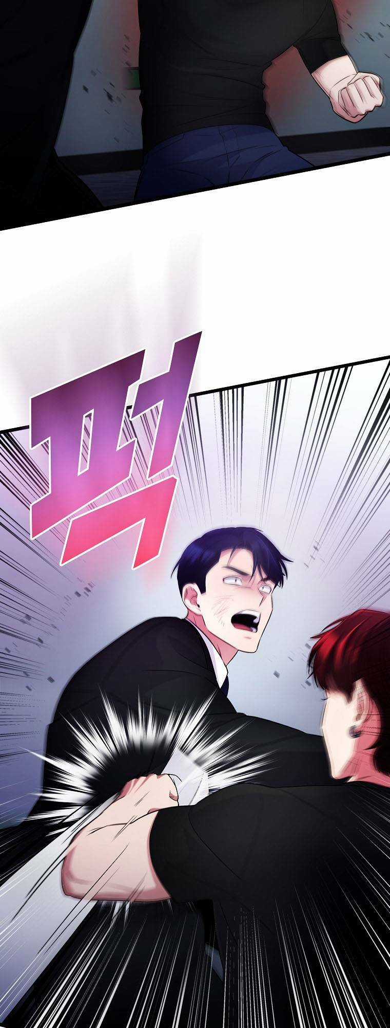 Quái Vật Ganzi Chapter 54 trang 77