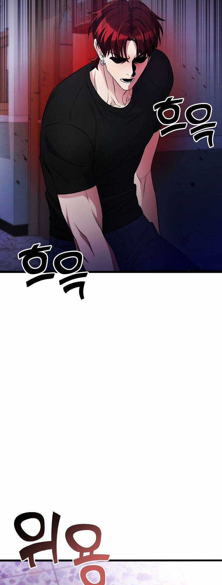 Quái Vật Ganzi Chapter 54 trang 83