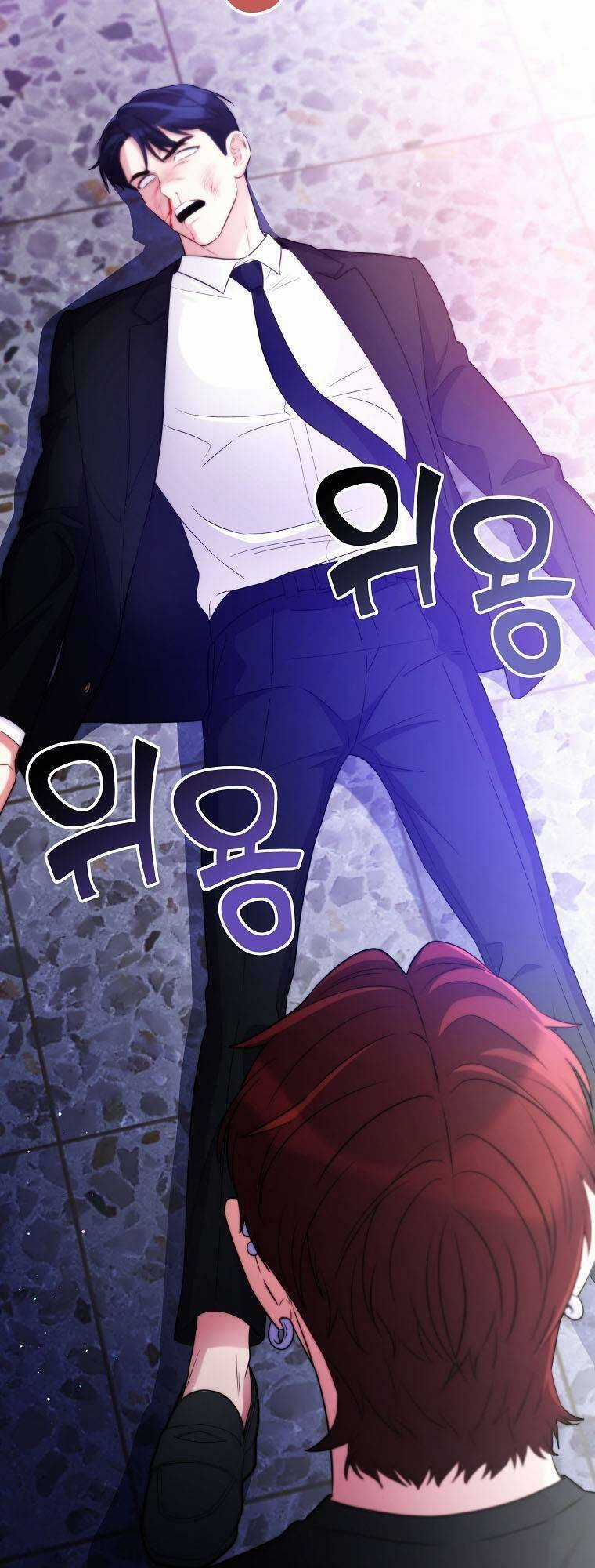 Quái Vật Ganzi Chapter 54 trang 84