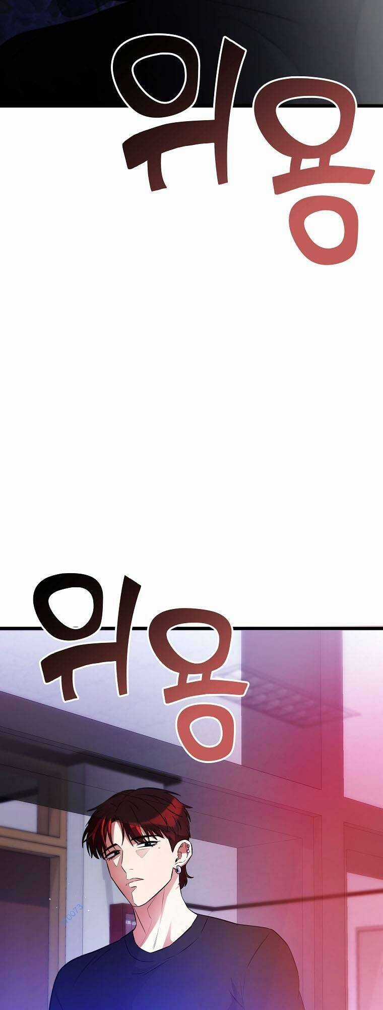Quái Vật Ganzi Chapter 54 trang 85
