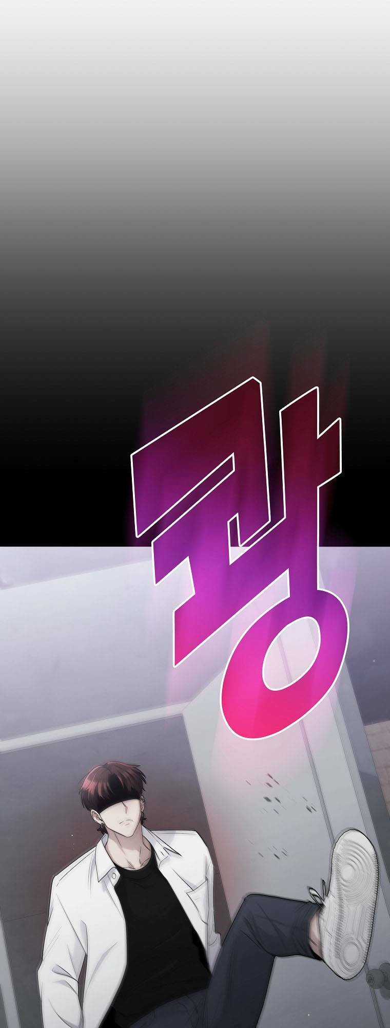 Quái Vật Ganzi Chapter 55 trang 10