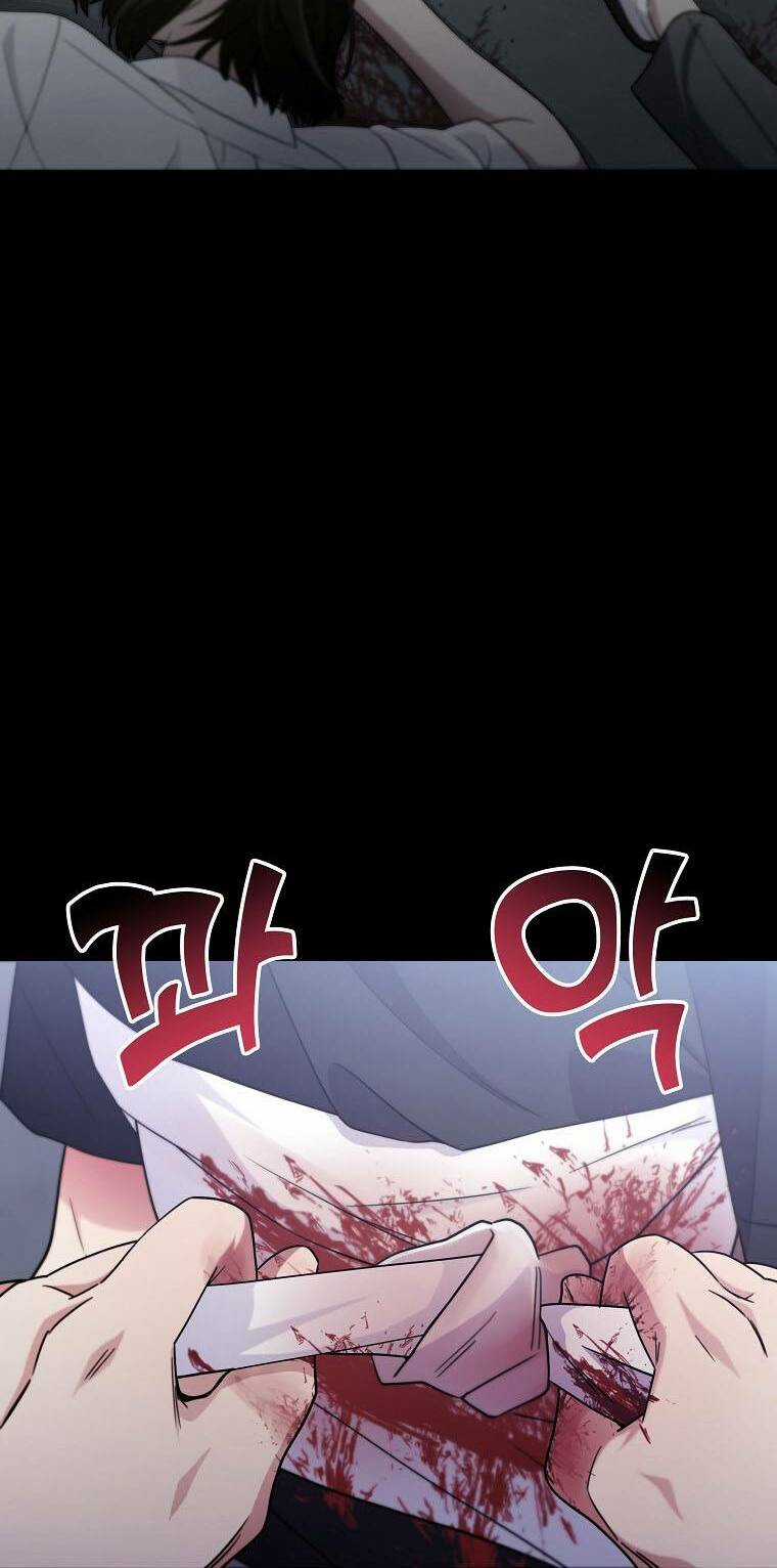 Quái Vật Ganzi Chapter 55 trang 15