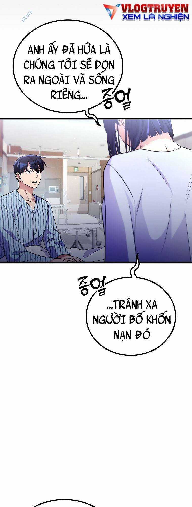 Quái Vật Ganzi Chapter 55 trang 32