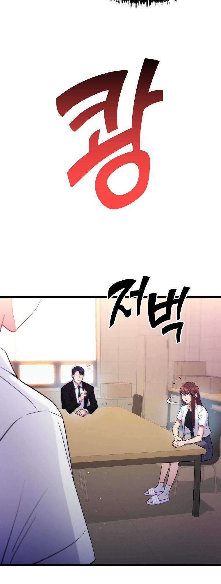 Quái Vật Ganzi Chapter 55 trang 74