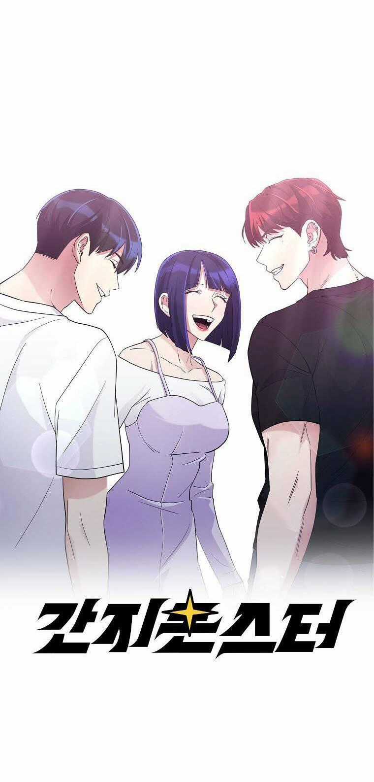 Quái Vật Ganzi Chapter 56 trang 106