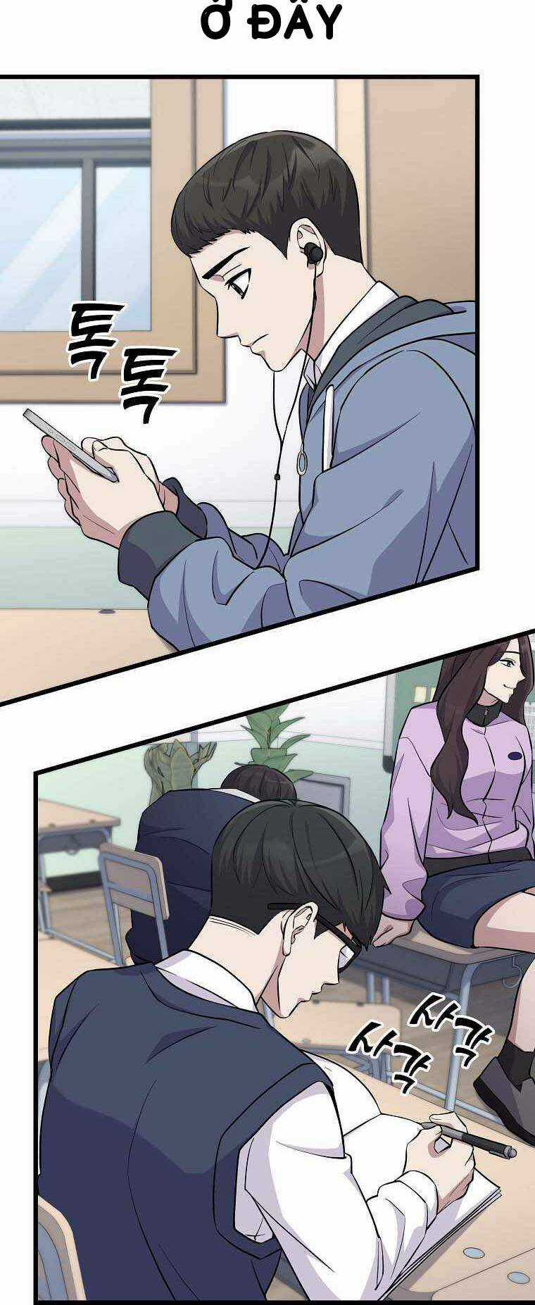 Quái Vật Ganzi Chapter 6 trang 23