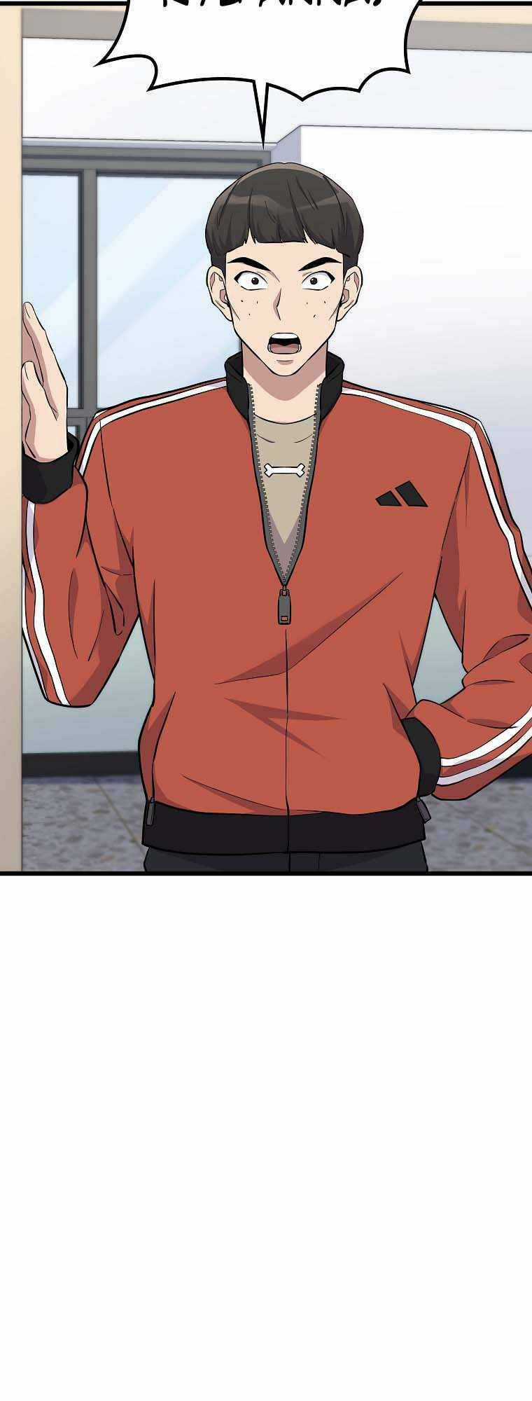 Quái Vật Ganzi Chapter 6 trang 28